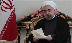پیام تسلیت روحانی