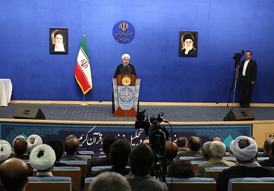 حسن روحانی