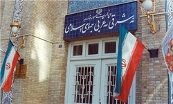 احضار کاردار سوئیس در تهران به وزارت خارجه