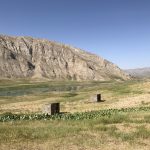 بازدید استاندار تهران از عشایر