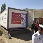 بازدید استاندار تهران از عشایر