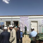 بازدید استاندار تهران از عشایر