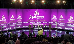 برترین‌های فوتبال ایران