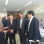 هفته بهزیستی