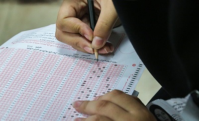 انتخاب رشته دانشگاه آزاد