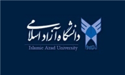 شورای اقتصاد دانش بنیان دانشگاه آزاد
