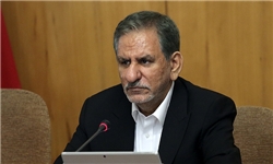 اسحاق جهانگیری