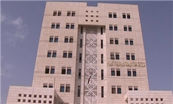 گزارش سازمان منع گسترش سلاح شیمیایی