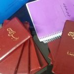 شبکه منحرفان پردیس