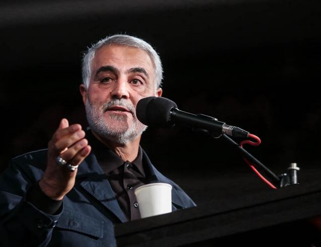 فرمانده نیروی قدس سپاه پاسداران