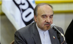 وزیر ورزش جوانان