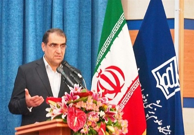 وزیر بهداشت، درمان و آموزش پزشکی