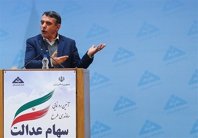 رئیس سازمان خصوصی‌سازی