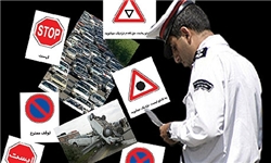 پرداخت قسطی جرایم تخلفات رانندگی