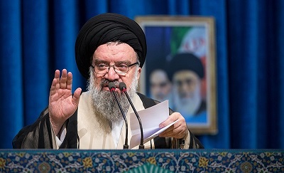 امام‌جمعه موقت تهران