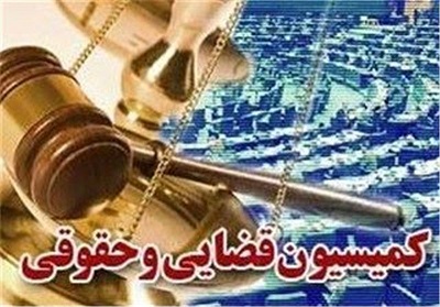 وزیر پیشنهادی دادگستری