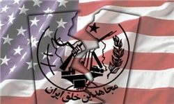 منافقان