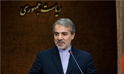 معاون رئیس جمهور
