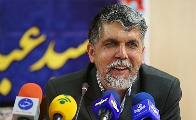 وزیر فرهنگ و ارشاد اسلامی