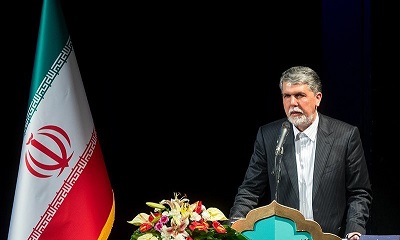 وزیر جدید فرهنگ و ارشاد اسلامی