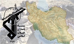 اقدام تروریستی شهرستان سرباز