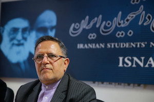 رییس کل بانک مرکزی