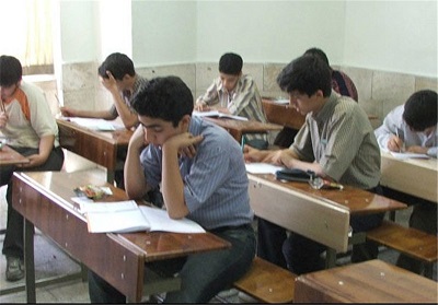 امتحان تعیین رشته تحصیلی
