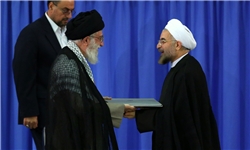 تنفیذ حکم ریاست جمهوری دوازدهم