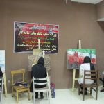 فرهنگسرای کوثر