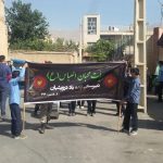 سوگواره «احلی من العسل» در شهرستان دماوند