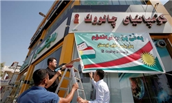 همه‌پرسی جدایی کردستان