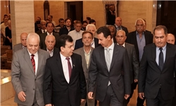 نشست بین‌المللی انجمن اصناف