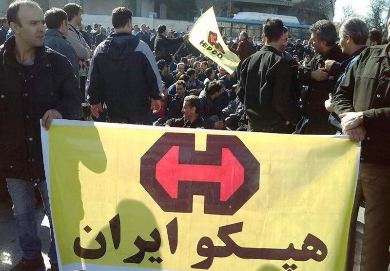 واگذاری شرکت تولید تجهیزات سنگین شرکت هپکو به بخش خصوصی