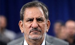 معاون اول رئیس‌جمهور