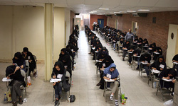 نتایج کنکور سراسری