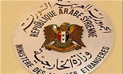 پایان تروریست‌ها در سوریه