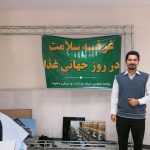 همایش سلامت روان در شهرستان دماوند