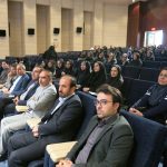 همایش سلامت روان در شهرستان دماوند