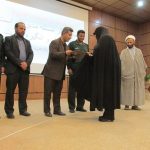 جشنواره مالک اشتر سپاه شهرستان دماوند