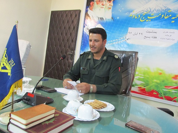 نشست خبری سپاه به مناسبت هفته بسیج