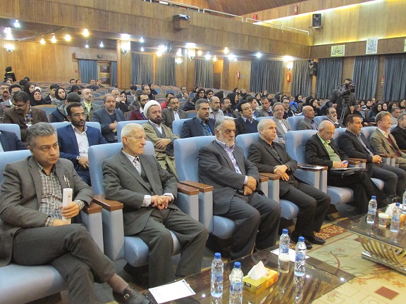 کنفرانس بین المللی زبان انگلیسی