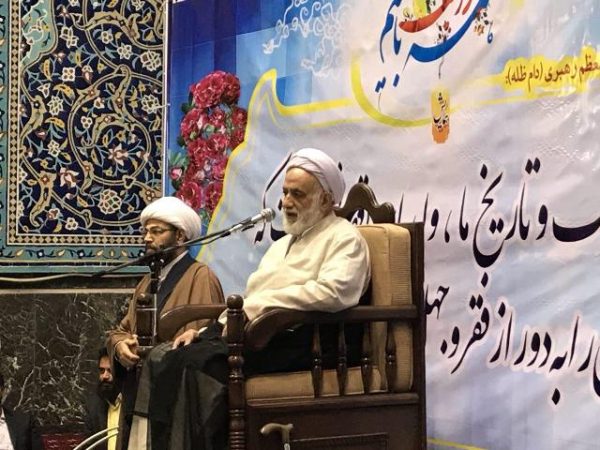 رونمایی از تمبر امامزاده هاشم دماوند