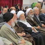 افتتاح مرکز ابراهیمی