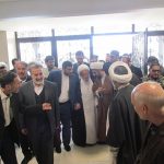 افتتاح مرکز ابراهیمی