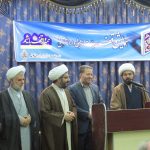 همایش وقف با هیئتهای مذهبی و دارالقرآنهای شهرستان دماوند