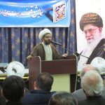 همایش وقف با هیئتهای مذهبی و دارالقرآنهای شهرستان دماوند