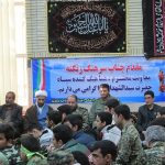 تجمع بسیجیان شهرستان دماوند