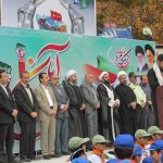 تظاهرات 13 آبان در شهرستان دماوند