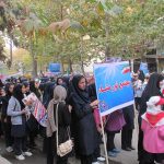 تظاهرات 13 آبان در شهرستان دماوند