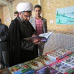 نمایشگاه کتاب هنرستان زینبیه